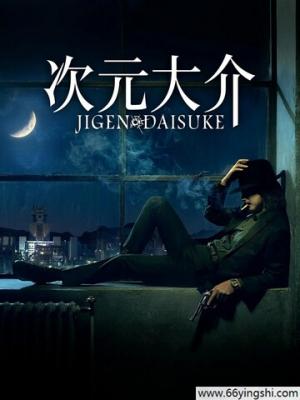 热血青春